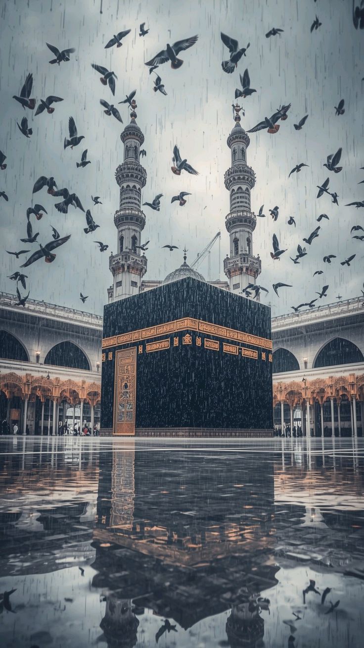 Masjid al-Haram, Mecca